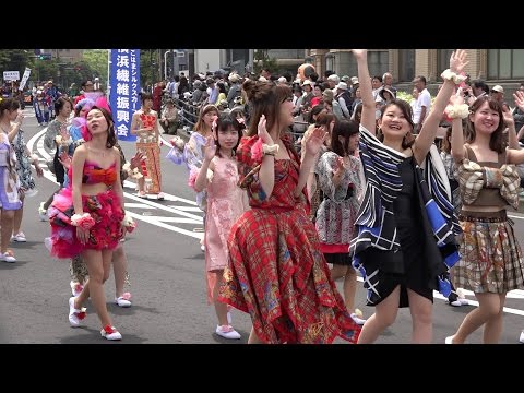 2016年 ザよこはまパレード（国際仮装行列）横浜浜繊維振会・横浜ファッションデザイン専門学校