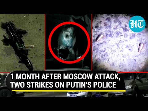 Gunmen Attack Putin's Police Twice In 1 Week; Who's Behind Guerrilla Attacks Inside Russia?
