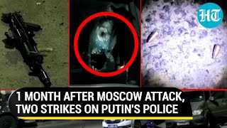 Gunmen Attack Putin's Police Twice In 1 Week; Who's Behind Guerrilla Attacks Inside Russia?