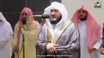 تلاوة من سورتي النساء والنحل للشيخ د. بندر بليلة | مغرب الأربعاء 30 شعبان 1444 هـ