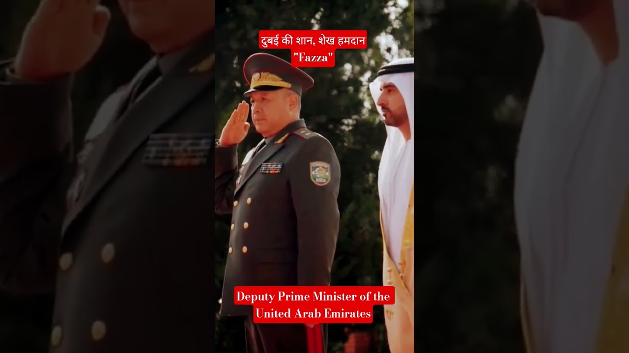 Dubai Crown Prince"Fazza"..