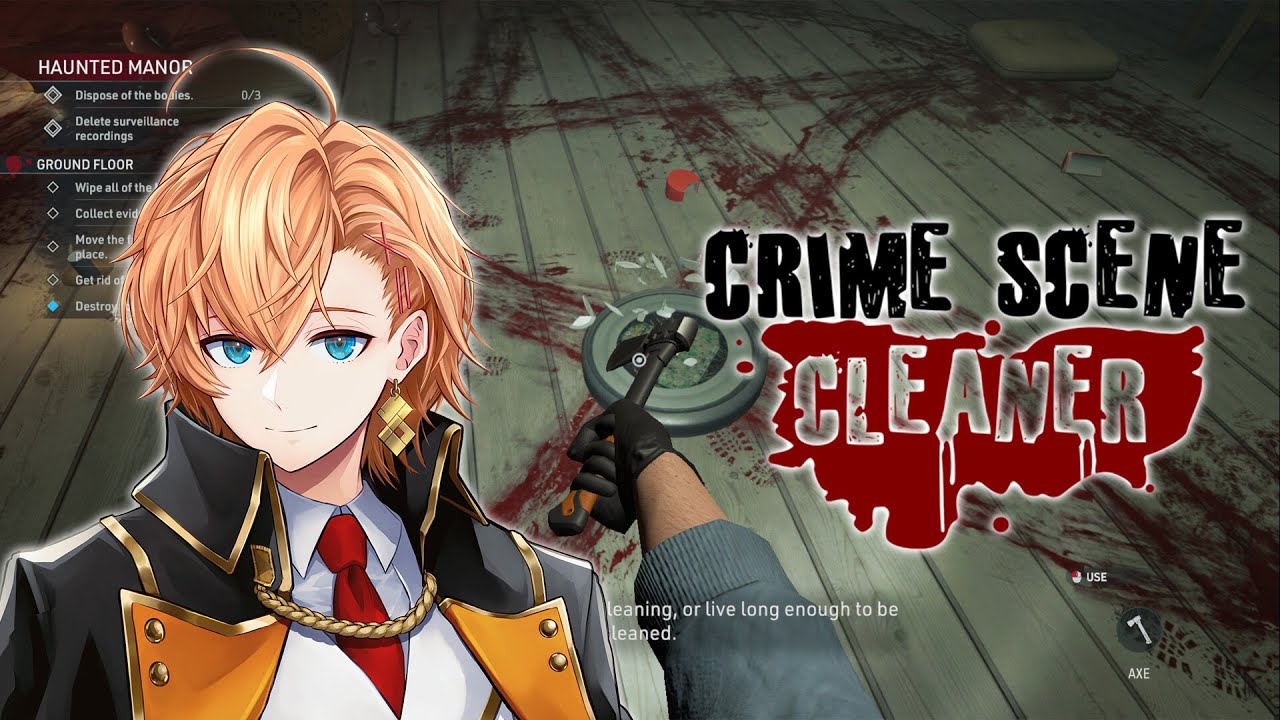 【Crime Scene Cleaner】闇堕ちなウォッシュシミュレーターをやってみる