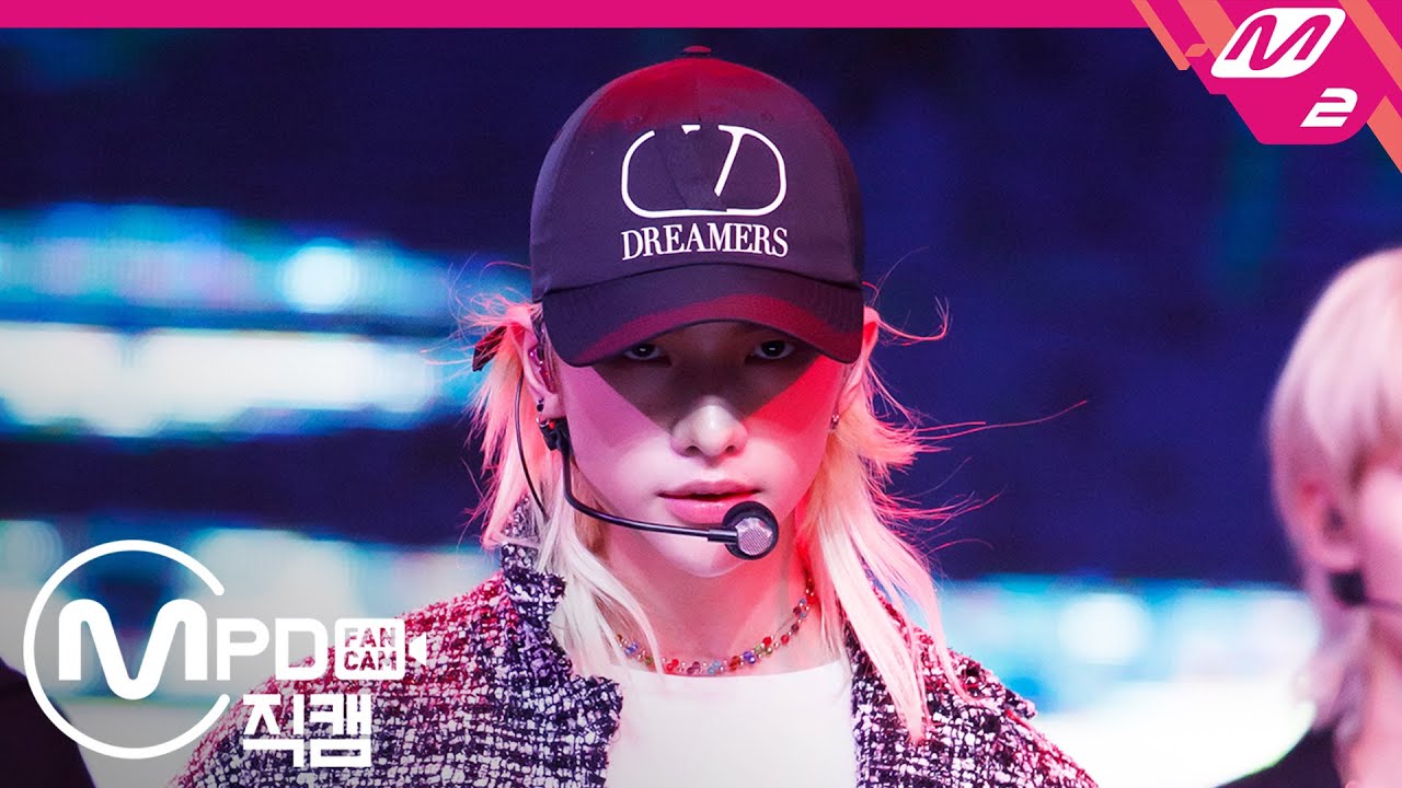 [MPD직캠] 스트레이 키즈 현진 직캠 4K 'Back Door' (Stray Kids HYUNJIN FanCam) | @MCOUNTDOWN_2020.9.24