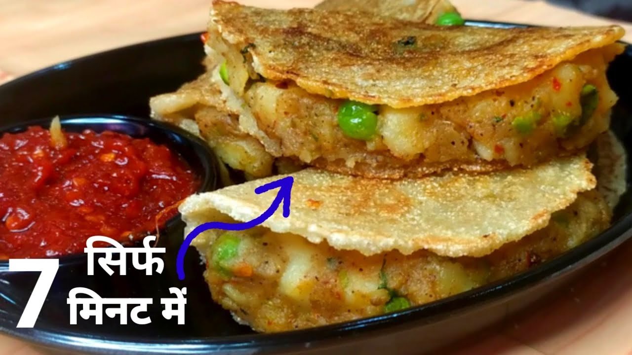 बिना दही,2 चम्मच तेल से बनाये सुपर टेस्टी नाश्ता breakfast recipebina