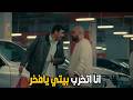 فخر الدلتا احنا هنرجعهم البيت و نيجي نرجع الحاجات ديه يا فخر