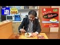 365日レトルトカレーを食べ続けるオッサン #53 【オリエンタル即席カレー】