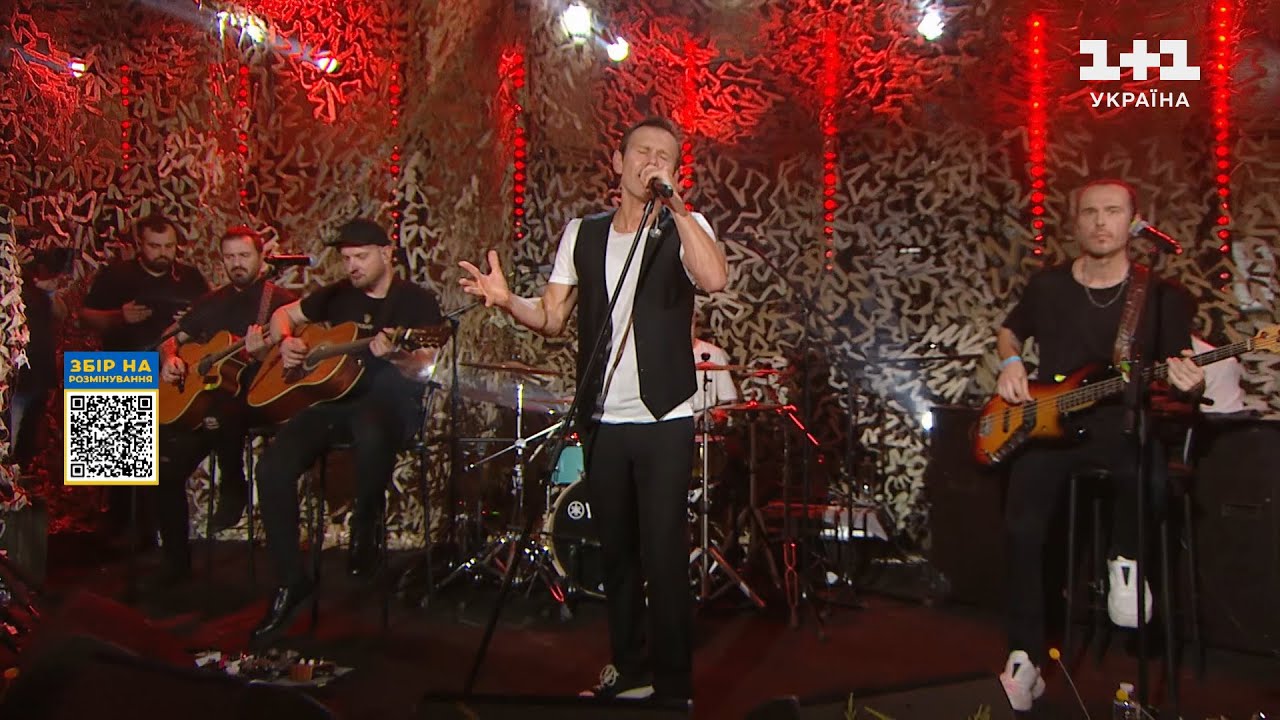 Океан Ельзи – Місто Марії. Благодійний концерт 