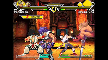 Hayato & Haohmaru vs Leo & Shishi-oh(King Lion)