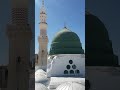 Close view of gumbad e khizra the green dome