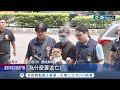 涉勒斃三代釀滅門命案 妹婿台中抱犬落網  懷疑妻劈腿狠勒斃 妹婿又為錢殺岳母.繼子│記者 賴心怡 王翊軒 王子瑜 凌毓鈞 程奕翔 │【台灣要聞】20240512│三立iNEWS