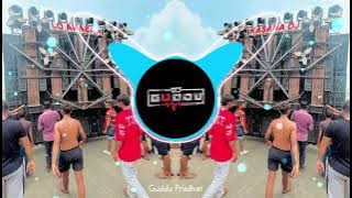 Deva Shree Ganesha Remix | New Style EDM Dance Mix | Dj Guddu Pradhan Remix New 2025