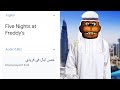 Youtube Thumbnail title