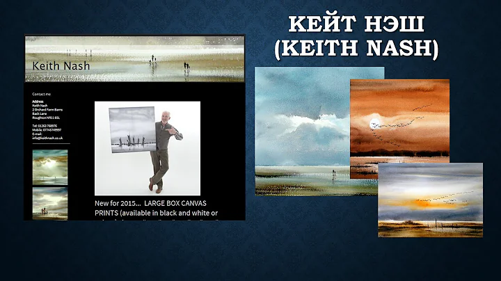 (Keith Nash)