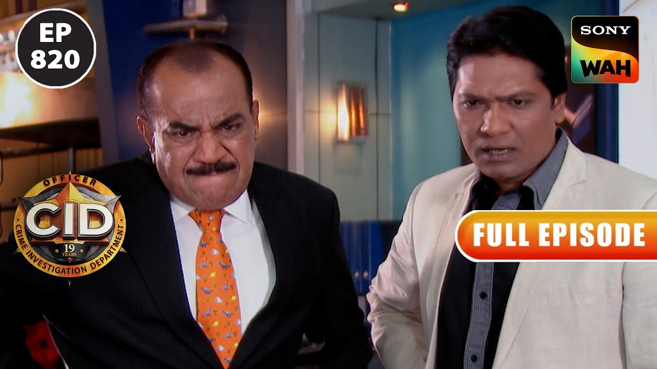 CID ने सुलझाया Call Center में हुई मौत का रहस्य | CID | सी.आई.डी - YouTube