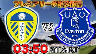 プレチャン の配信のサムネイル画像