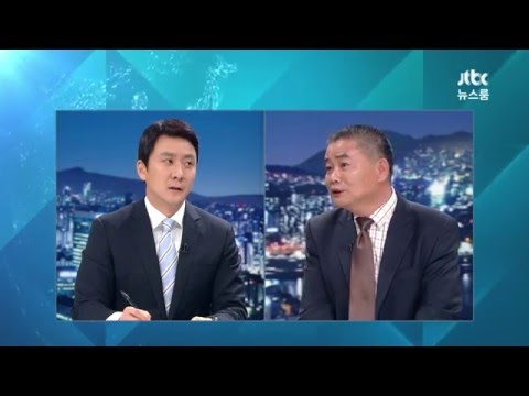 [단독인터뷰 풀영상] 추선희 어버이연합 사무총장 "청와대 협의…정대협 종북"