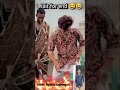 celebrity roast #funny #lifeisbutadream #1millionviews