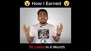 Free Video Exposes the Secret Strategy How I Created a Successful Online Business Without any Skill