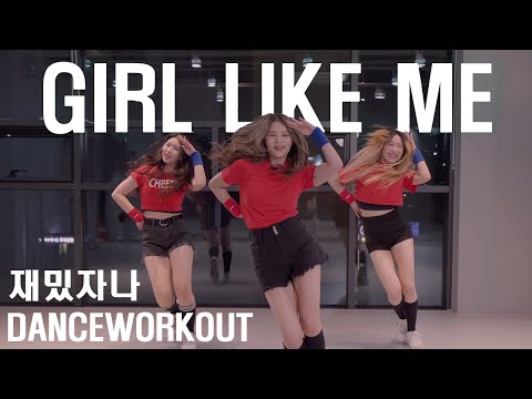 Black Eyed Peas, Shakira - GIRL LIKE ME | Dance Workout |몸치탈출 춤배우기
