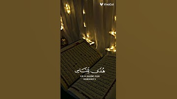 قران كريم ✨🕋 #الرحمن #لايك #راحة_نفسية