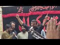 Tu Ali Ali Karda Jaa | Zakir Qazi Waseem Abbas Safdar | Qasida 2026 | Qasida  Imam Ali ع