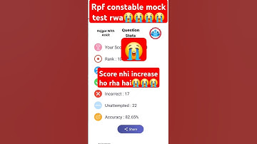 Rpf constable mock test rwa #rpf_exam #rpf_exam_analysis #rpf #rpfconstable