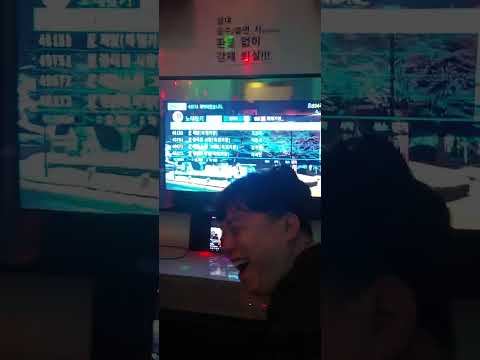 2001년생이 부르는 춤추는 탬버린 노래방