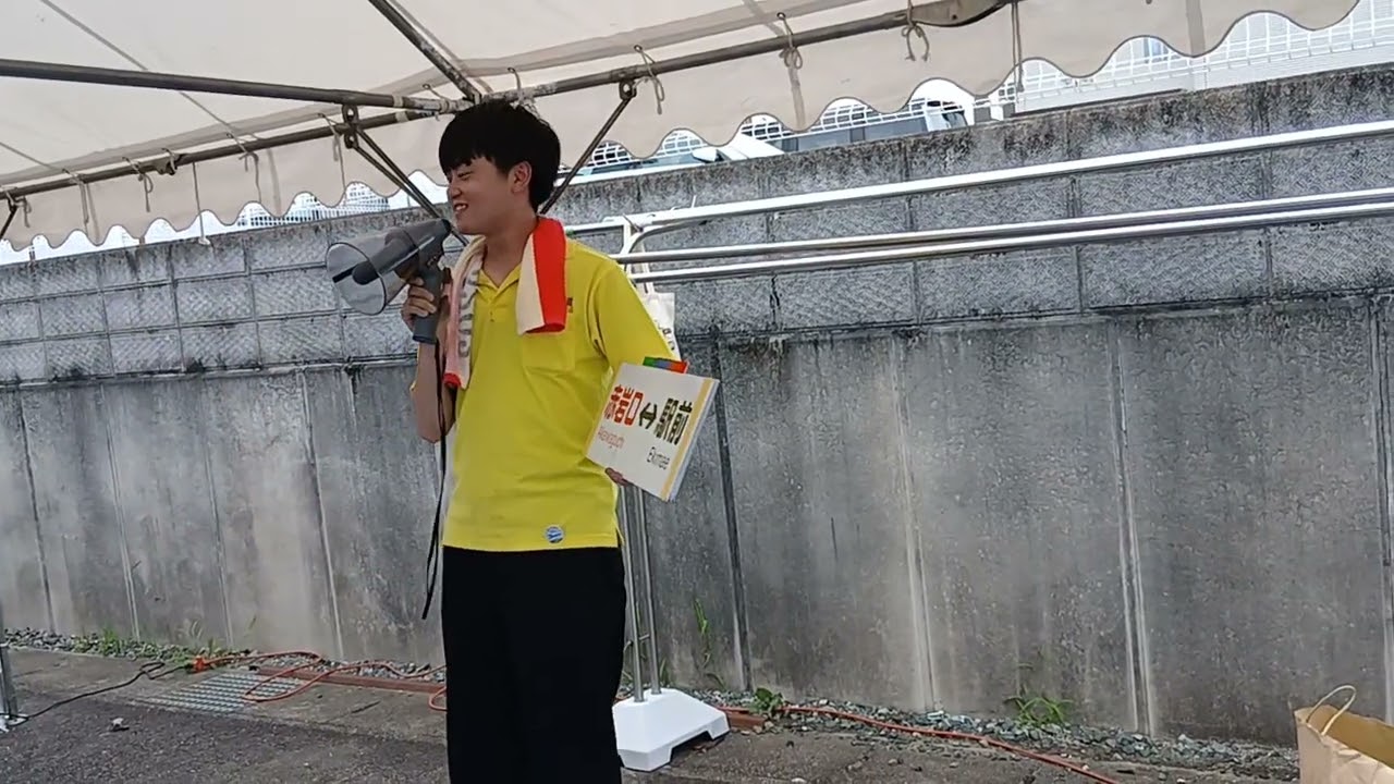 豊橋鉄道東田本線部品オークション2026 - YouTube