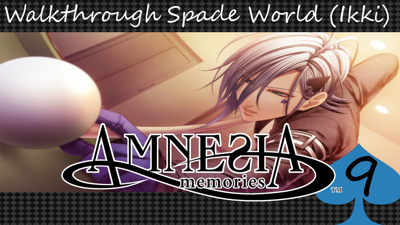 amnesia escape walkthrough amnesia escape walkthrough
