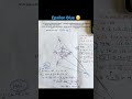Làm Hình đủ nhiều các em sẽ thấy "Yêu Hình như yêu Bất" 😊👉 #maths #hinhhoc #trendingshorts #2k11