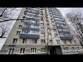 Строммашина 1969 года город Москва Очаковское шоссе 21к1 0,65м/с 350кг 4чел