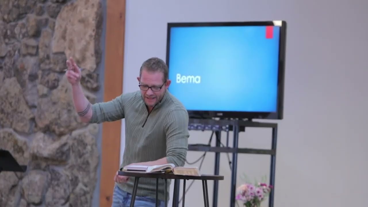 Bema | 1 Corinthians 