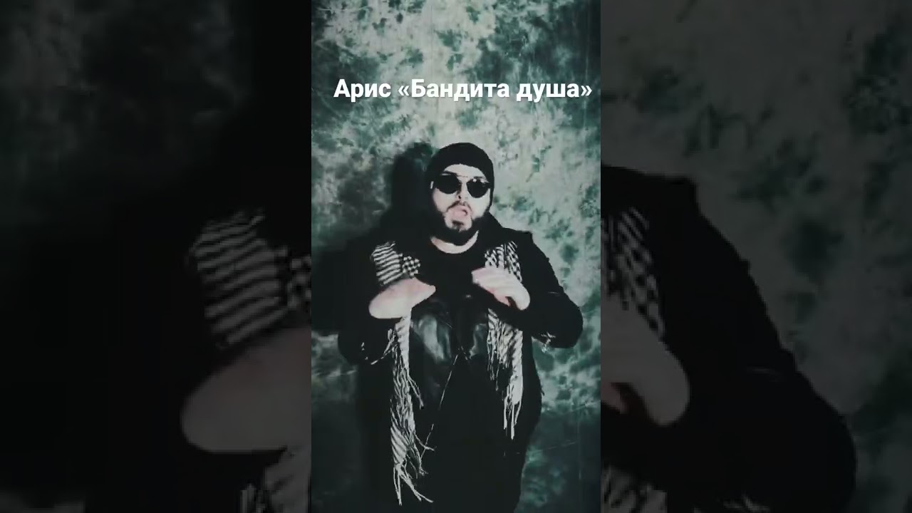 в прошлом был бандит в душе. фотография чем заряжен тем и выстрелишь. сталкер фразы бандитов. душа бандита. душа бандита.