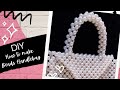 DIY - How to make beads Handle bag