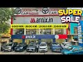 Less Driven Quality Cars🔥Tigor,Creta,Wagnor,Nios,Triber,Seltos | Best Second hand cars in Kolkata