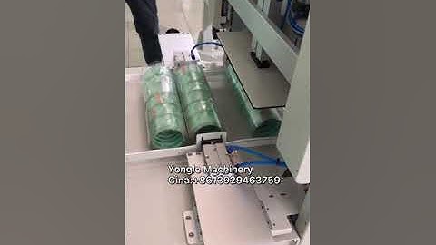 Automatic Packing Machine-For Bopp tape，opp Tape