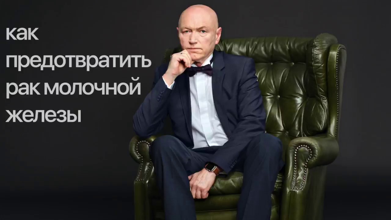 Сергей михайлович москва Сергей михайлович москва