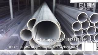 ASTM A312 pipe,ERW stainless steel tubes,Welded Pipes & Tubes Supplier