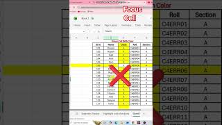 Focus Cell || Excel shorts || Excel trick || MS Excel