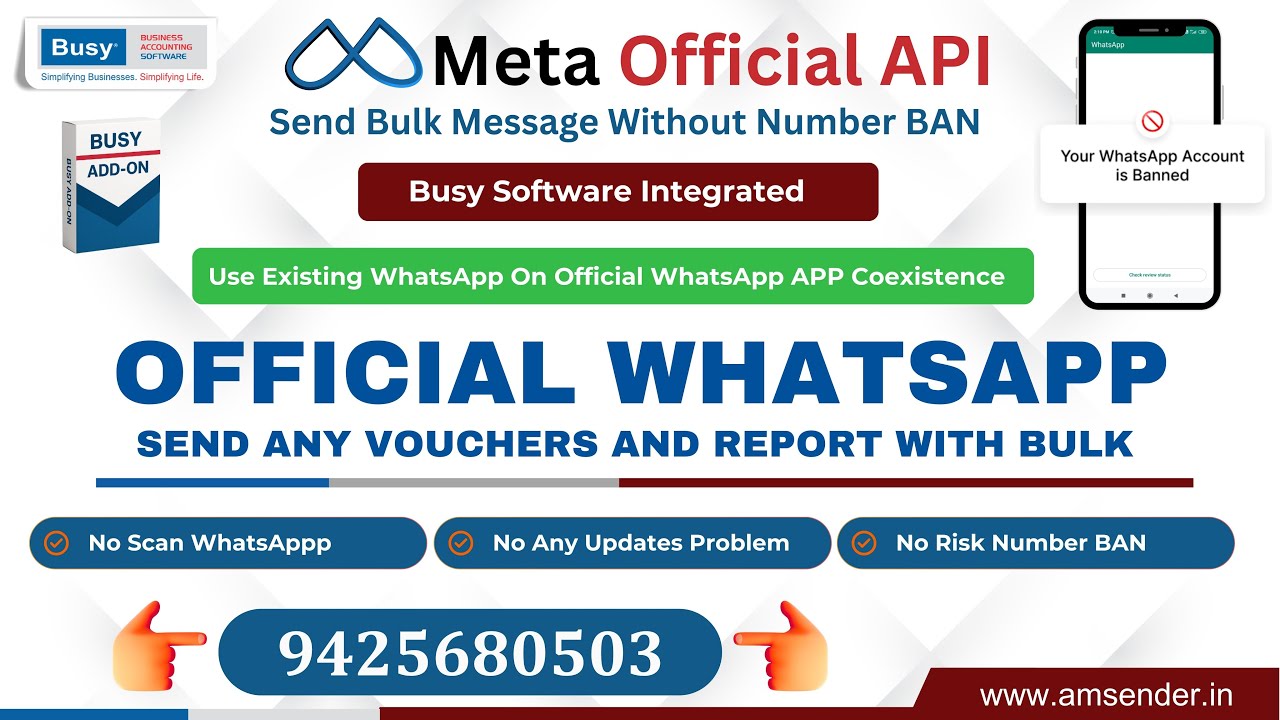 Busy Software And Official WhatsApp API Integration | Send Invoices ...