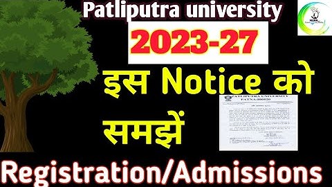 ppu part 1 registration kaise kare|ppu part 1 registration 2023-27|ppu 2023-27 admission kaise kare|