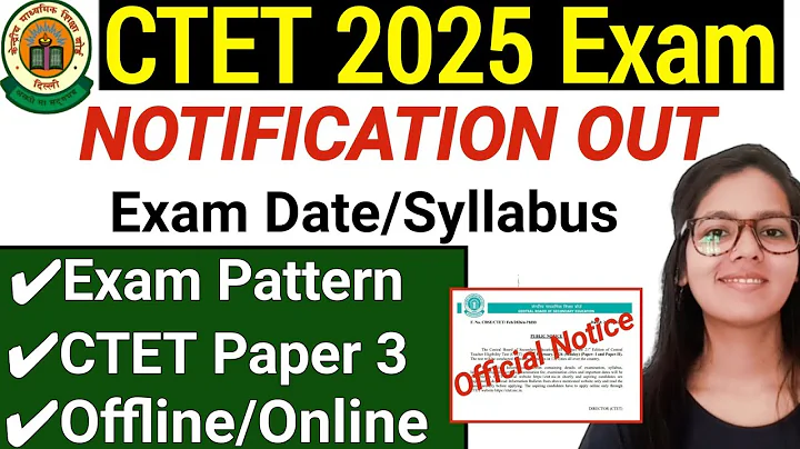 CTET 2025 Notification Out | CTET 2026 Exam Pattern,Syllabus Update | CTET 2025 Latest News Today
