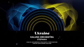 Kalush Orchestra - Stefania - Ukraine - Eurovision 2022 - 4K50