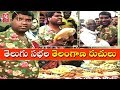 Teenmaar News  : Bithiri Sathi Visits Telangana Food Stalls At World Telugu Conference