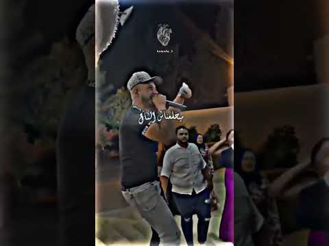 شايعين معروفين رجال