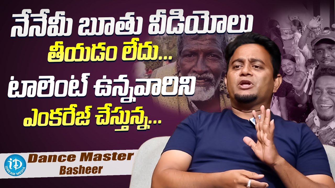Exclusive Interview With Basheer Master About His Songs | Jani Master ...
