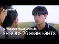 The Secrets of Hotel 88 - Episode 76: OUT OF SERVICE Highlights | Watch it on iWant!
