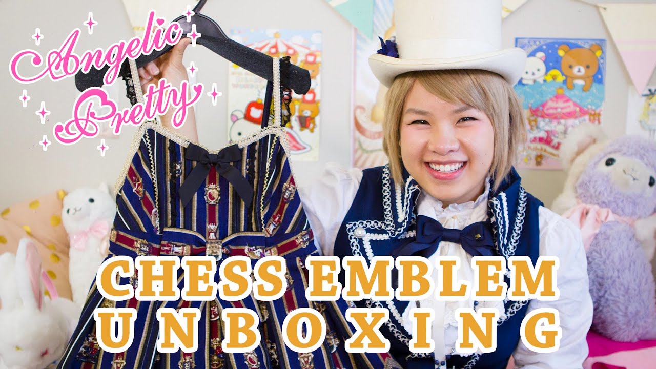 Angelic Pretty Chess Emblem [Lolita Unboxing] - YouTube