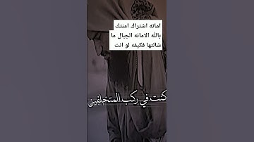 #القارئ شريف مصطفى #بصوت يريح الاعصاب#سورة الفاتحه#اجمل صوت#ارح سمعك