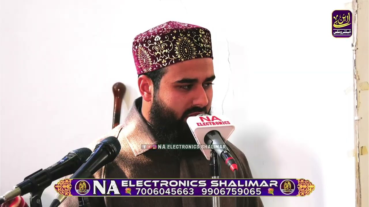 Muhammad Muneeb Raza Qadri Sahab New Naat at Syed pora Eidgah